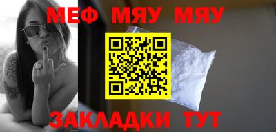 Альфа ПВП Волжский