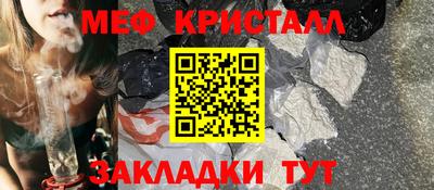 Альфа ПВП Волжский