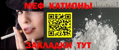марки lsd Волгодонск