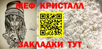 марки lsd Волгодонск