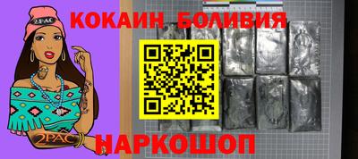 apvp Волжск