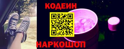 apvp Волжск