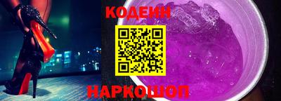 Альфа ПВП Волжский