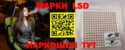 Альфа ПВП Волжский