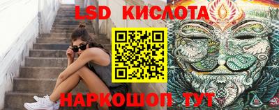 Альфа ПВП Волжский