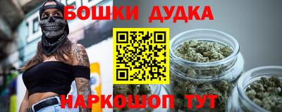 apvp Волжск