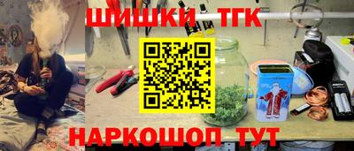 Альфа ПВП Волжский