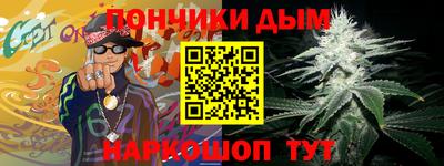 Альфа ПВП Волжский