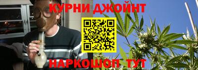 Альфа ПВП Волжский