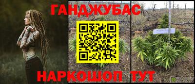 apvp Волжск