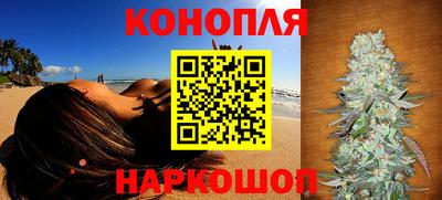 Альфа ПВП Волжский