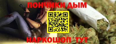 apvp Волжск