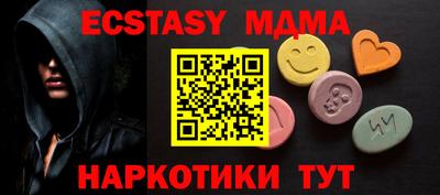 марки lsd Волгодонск