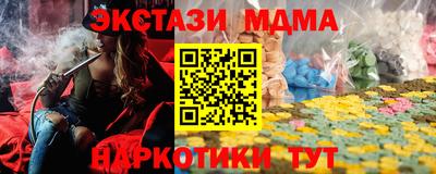 apvp Волжск