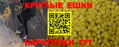 Альфа ПВП Волжский