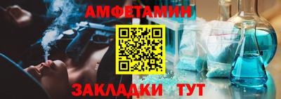 apvp Волжск