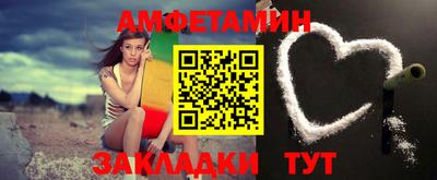 марки lsd Волгодонск