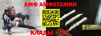 марки lsd Волгодонск