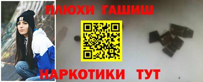 apvp Волжск