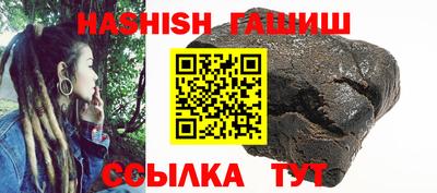 apvp Волжск