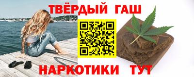 apvp Волжск