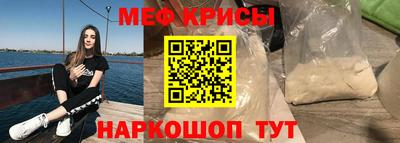 Альфа ПВП Волжский