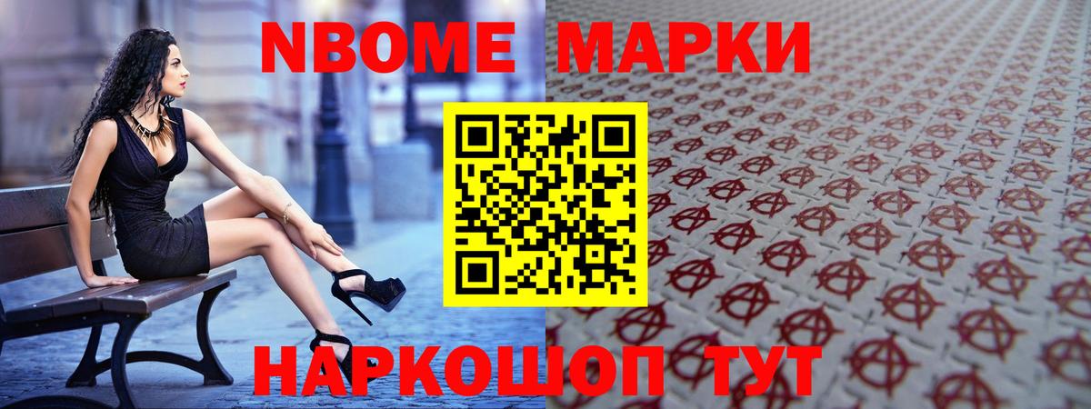 Волгоград  LSD-25 экстази ecstasy  Лсд 25 экстази ecstasy  Вход с VPN 